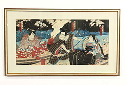 Japanese Antique Ukiyo-e Style Triptych Boat Scene Woodblock Print, 20" #40348