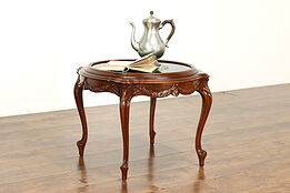 Country French Carved Walnut Vintage Coffee or End Table, Reverse Glass #41078