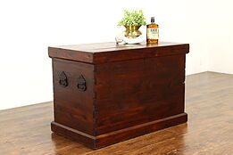 Farmhouse Antique Country Pine & Cedar Trunk, Chest or Coffee Table #41174
