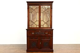 English Antique Butler Secretary Office Desk & Bookcase, Mirrored Doors #38738