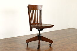 Quarter Sawn Oak Antique Swivel Adjustable Office or Library Desk Chair #39058