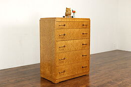 Midcentury Modern Vintage Birdseye Maple Chest or Dresser, Bakelite Pulls #40471
