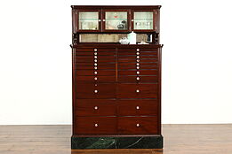 Dentist Antique Mahogany Dental, Jewelry, Collector Cabinet, Marble Base #37509
