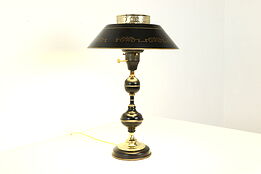 Tole Painted & Brass Vintage Office or Desk Lamp  #41320