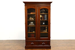 Victorian Antique Walnut Office Library Bookcase, Wavy Glass Carved Pulls #39590