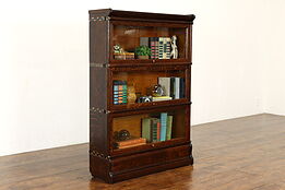 Lawyer Antique 3 Stack Quarter Sawn Oak Office Bookcase, Globe #39525
