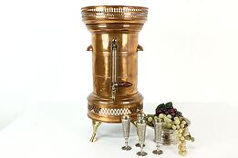 Farmhouse Antique Copper & Brass Coffee Urn or Kettle, Warming Tray #41018