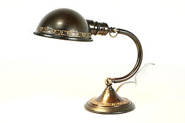 Art Nouveau Antique Brass Adjustable Office or Library Desk Lamp, Greist #41784