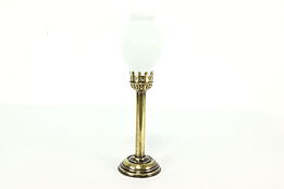 Brass Antique Push Up Candlestick with Milk Glass Shade #41118