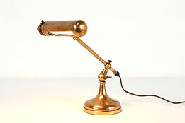 Copper Antique Adjustable Office Library Desk Lamp, Pat 1915 Bryant #41623