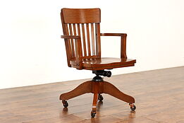 Midcentury Modern Oak Vintage Adjustable Swivel Office Desk Chair #41730