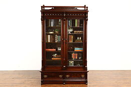 Victorian Eastlake Antique Walnut Office or Library Bookcase, Wavy Glass #41608