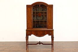 French Design Vintage Carved Walnut China Display Cabinet, Berkey & Gay #41728