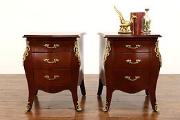 Pair of Vintage Italian Bombe Mahogany Nightstands, End or Side Tables #41681