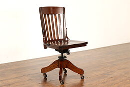 Craftsman Antique Oak Swivel Adjustable Office or Library Desk Chair #39770