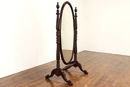 Empire Antique Cheval Dressing Mirror, Acanthus Carved Lion Paws #39536