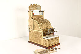 Victorian Antique Bronze Candy or Barber Shop Cash Register, American #41895