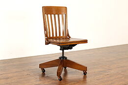 Quarter Sawn Oak Vintage Swivel Adjustable Office or Library Desk Chair #41942
