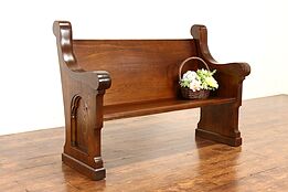 Gothic Carved Antique Oak & Ash Church Pew or Hall Bench #37927