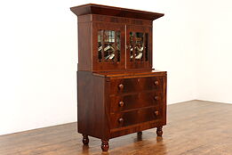 Empire Flame Grain Mahogany Antique 1830s Secretary Desk & Bookcase #34872