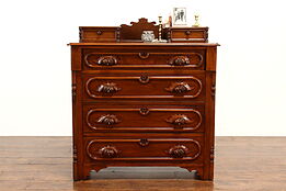 Victorian Walnut Antique Chest or Dresser, Jewelry Drawers & Carved Pulls #41456