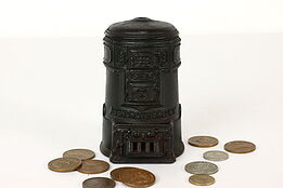 Victorian Antique Gem Stove Cast Iron Coin Bank, Abendroth Bros #42354