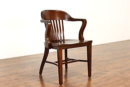 Traditional Quarter Sawn Oak Antique Banker, Library or Office Chair #41954