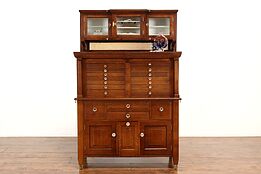 Dentist Oak Antique 1910 Dental, Jewelry or Collector Cabinet, American #41033