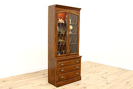 Traditional Vintage 4 Door Bookcase China or Curio Cabinet, Ethan Allen #42526