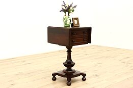 Empire Antique Birch Drop Leaf Nightstand, Lamp or End Table #41561