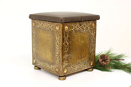 Farmhouse Antique Brass & Leather Fireplace Hearth Stool & Kindling Chest #42544