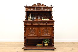 Black Forest Oak Sideboard Server or Bar Cabinet, Carved Dragons #40228