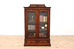 Victorian Renaissance Antique Carved Walnut Office or Library Bookcase #41752