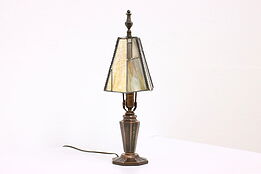 Leaded Stained Glass Shade Vintage Office or Library Desk Lamp, Classique #42399