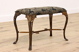 Classical Antique Iron Hall or Bedroom Bench, Lion Paws, New Upholstery #42761
