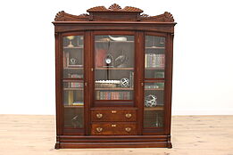 Victorian Eastlake Antique Carved Walnut Triple Office Library Bookcase #42677