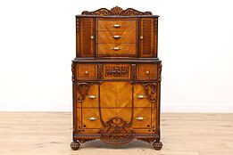 French Design Antique Carved Walnut & Satinwood Tall Chest or Dresser #42799