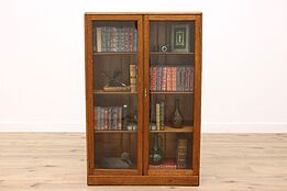 Arts & Crafts Antique Oak Office or Library Bookcase, Display Cabinet #42862