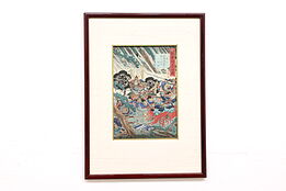 Japanese Antique Ukiyo-e Style Samurai Woodblock Print 23" #42626