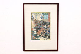 Japanese Antique Ukiyo-e Style Samurai Woodblock Print 23" #42944