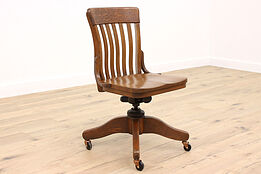 Oak Antique Swivel Adjustable Office or Library Desk Chair, Taylor #40588