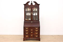 Traditional Georgian Vintage Cherry Secretary Desk & Bookcase, Jasper #42861