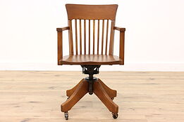 Oak Antique Adjustable Swivel Office or Library Desk Chair, Crocker #39751