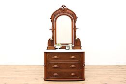 Victorian Antique Carved Walnut & Burl Dresser & Mirror, Marble Top  #42679