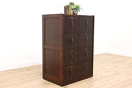 Arts & Crafts Antique Oak Double 8 Drawer Office File Cabinet, Automatic #42878