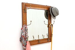 Oak Victorian Antique Hanging Hall Coat or Hat Rack with Mirror #42666