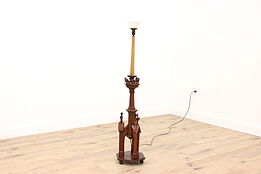 Gothic French Antique Oak Floor Lamp, Frosted Glass Shade #42980