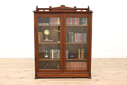 Victorian Eastlake 1880 Antique Carved Walnut Office Library Bookcase #42708