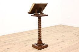 Victorian Antique Carved Oak Podium, Reception Desk or Bible Stand #42981