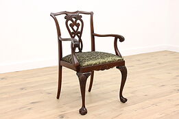 Georgian Design Vintage Walnut Dining Chair, New Upholstery #43050